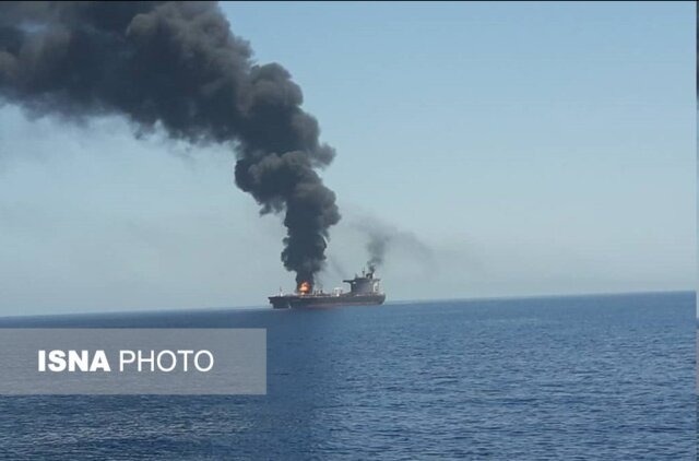 Trump: Iran dokonał ataku na tankowce w Zatoce Omańskiej - GospodarkaMorska.pl