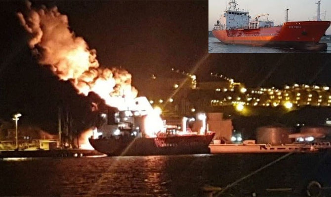 Jedna osoba zginęła wskutek eksplozji tankowca LPG w Turcji (wideo) - GospodarkaMorska.pl