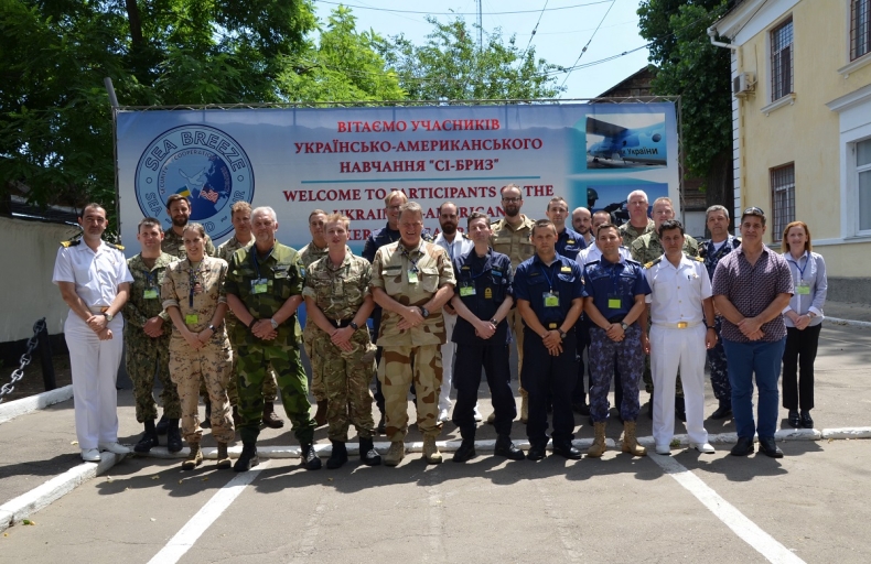 Międzynarodowe ćwiczenie pk. Sea Breeze 2019 na Ukrainie - GospodarkaMorska.pl