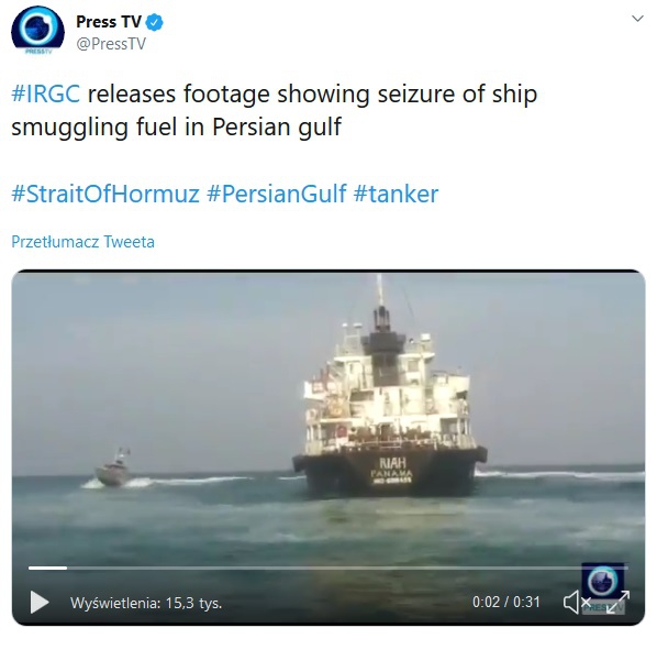 Irańska telewizja: Przejęty tankowiec to Riah z ZEA (wideo) - GospodarkaMorska.pl