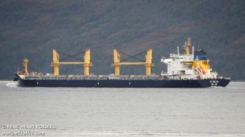 Masowiec COSCO na mieliźnie - GospodarkaMorska.pl