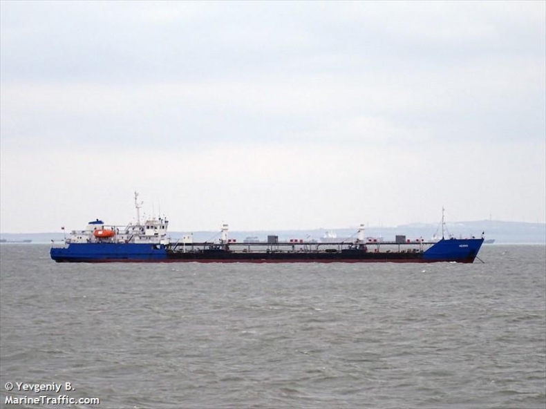 MSZ Rosji: w razie pojmania Rosjan z tankowca będę konsekwencje - GospodarkaMorska.pl