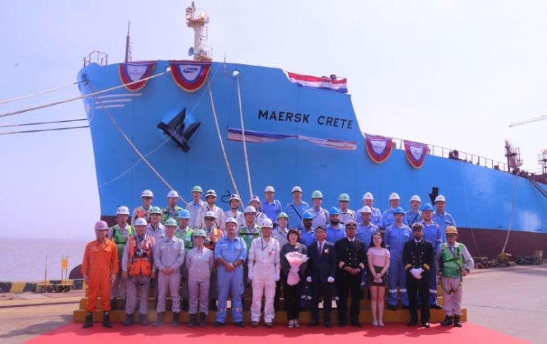 Maersk Tankers ochrzcił siódmy tankowiec MR2 - GospodarkaMorska.pl