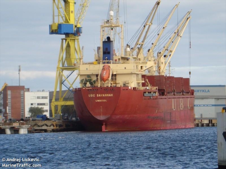 W Meksyku zatrzymano trzech polskich i 19 filipińskich marynarzy - GospodarkaMorska.pl