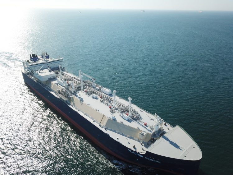 Czwarty gazowiec LNG klasy lodowej dostarczony armatorowi Teekay - GospodarkaMorska.pl