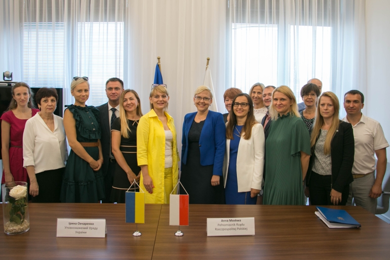 Polsko-Ukraińska Komisja ds. Wód Granicznych podsumowała roczną współpracę - GospodarkaMorska.pl