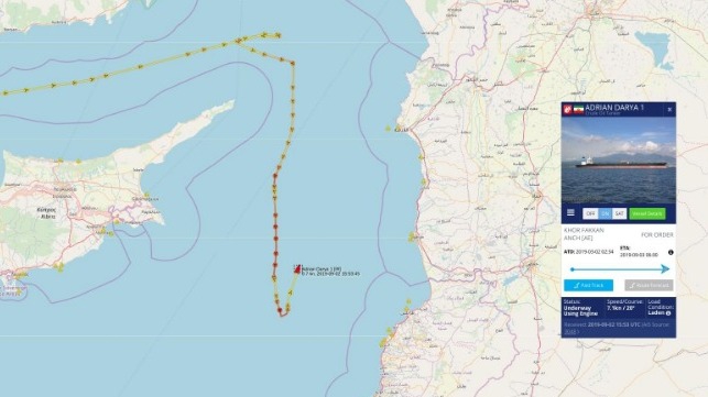 Media: irański tankowiec przestał nadawać sygnał u wybrzeży Syrii - GospodarkaMorska.pl