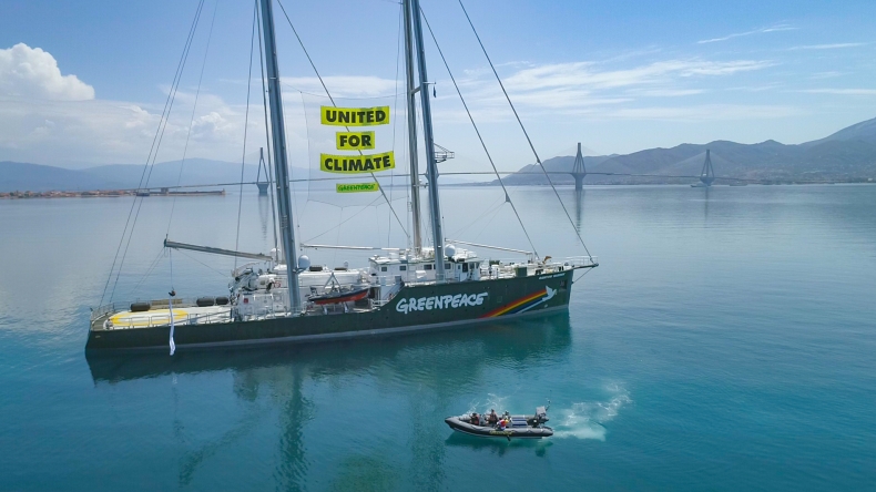 W Gdańsku na razie nie zobaczymy statku Greenpeace Rainbow Warrior. Mamy komentarz Portu Gdańsk - GospodarkaMorska.pl