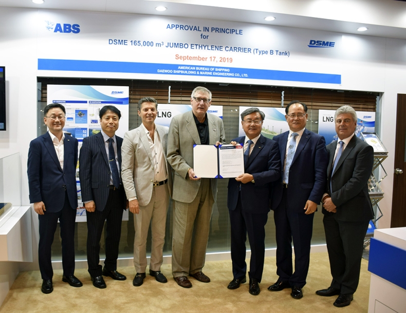 Projekt największego na świecie etanowca zatwierdzony - GospodarkaMorska.pl