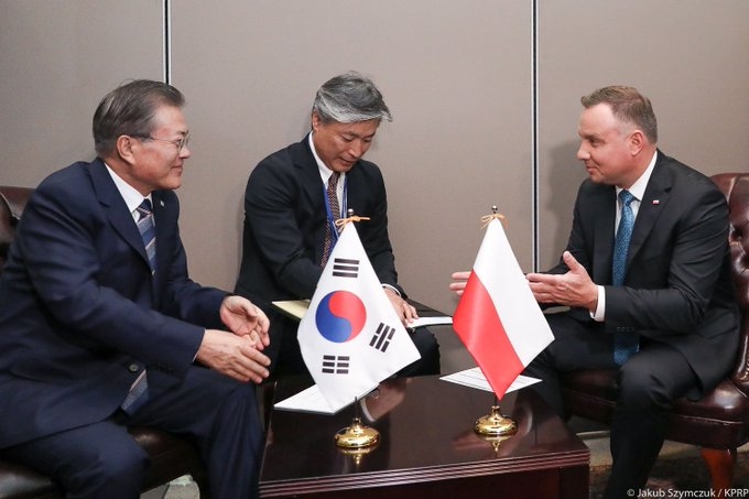Andrzej Duda spotkał się z prezydentem Korei Południowej - GospodarkaMorska.pl