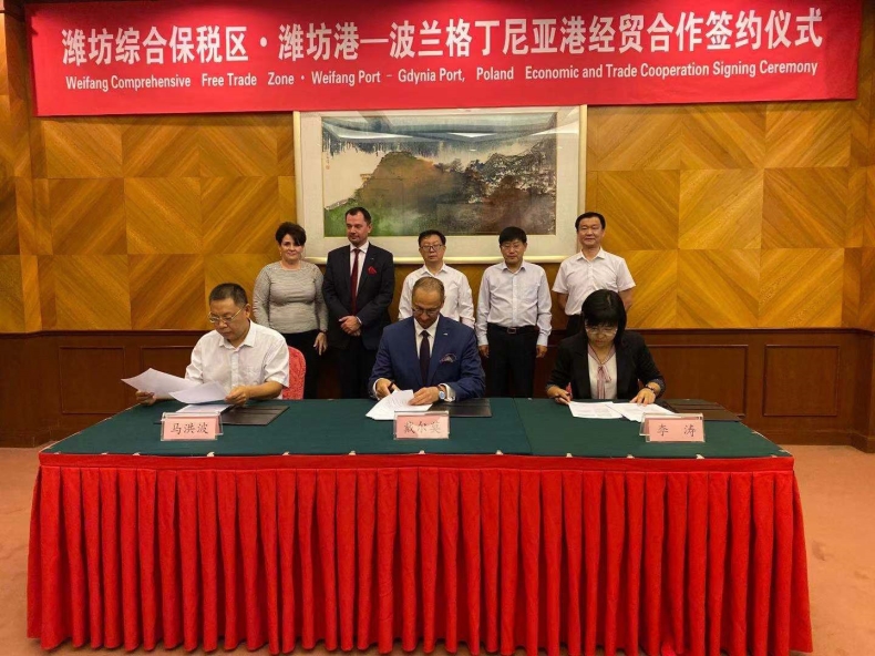 Port Gdynia rozwija polsko-chińską współpracę - GospodarkaMorska.pl