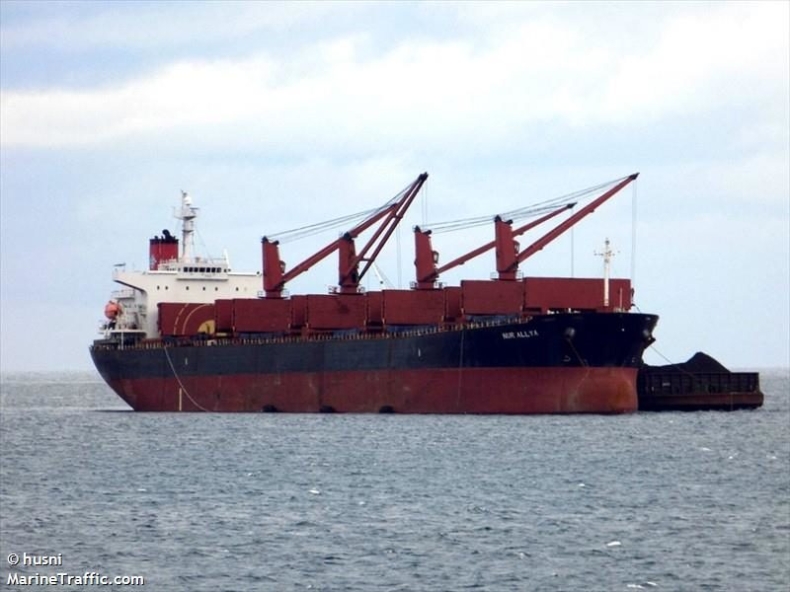 Znaleziono zaginiony indonezyjski masowiec Nur Allya - GospodarkaMorska.pl