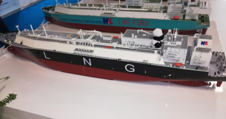 Sektor transportu LNG będzie dalej rosnąć w 2020 roku - GospodarkaMorska.pl