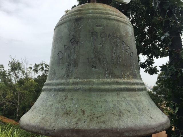 Ambasada RP w Singapurze: dzwon Daru Młodzieży darem w 50. rocznicę stosunków dyplomatycznych - GospodarkaMorska.pl