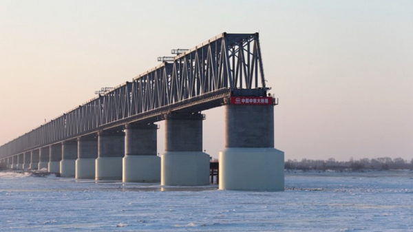 Zakończono budowę pierwszego transgranicznego mostu do Chin - GospodarkaMorska.pl