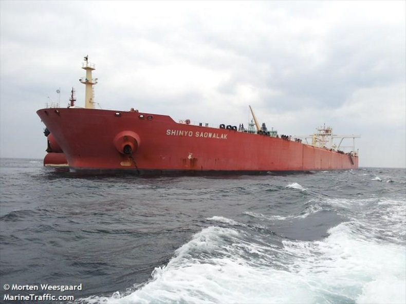 Piraci porwali załogę supertankowca u wybrzeży Nigerii - GospodarkaMorska.pl