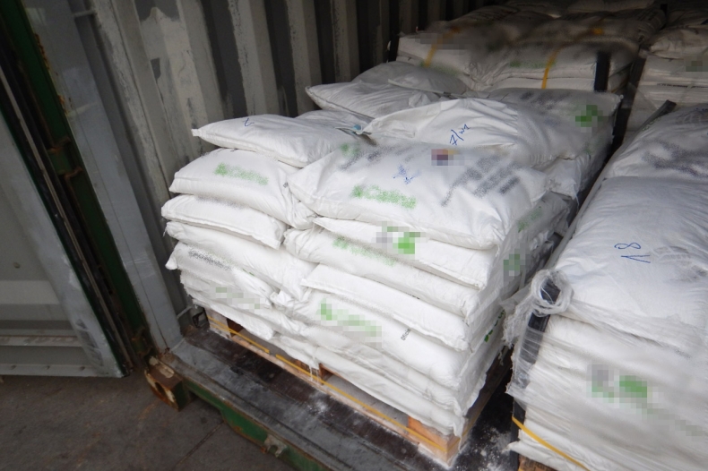 Zarzuty i areszt dla przemytników blisko 2 ton kokainy znalezionych w gdyńskim porcie [wideo] - GospodarkaMorska.pl