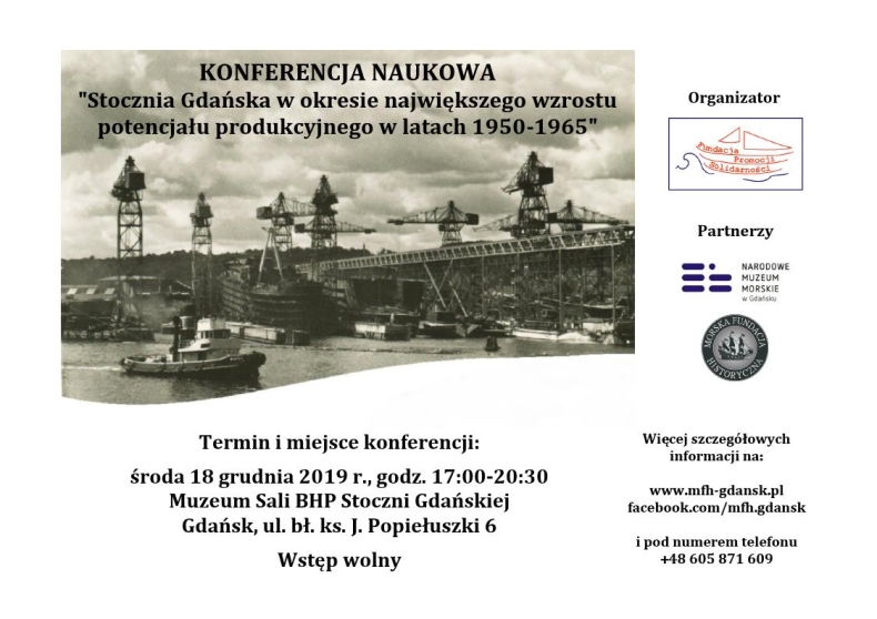 Konferencja naukowa o działalności produkcyjnej dawnej Stoczni Gdańskiej - GospodarkaMorska.pl