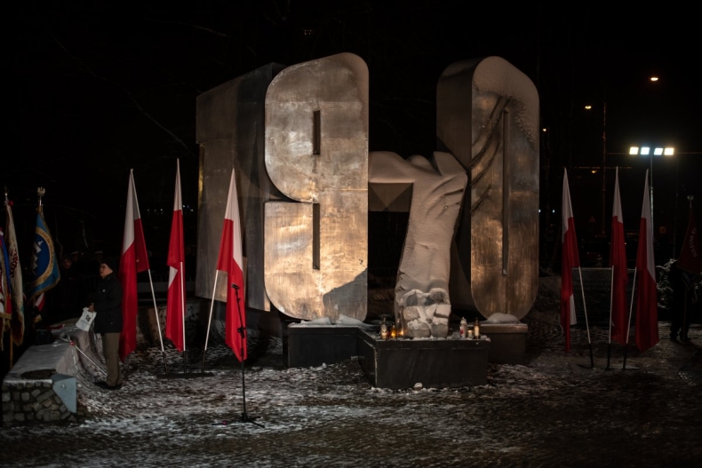 W Gdyni rozpoczęły się uroczystości z okazji 49. rocznicy Grudnia'70 - GospodarkaMorska.pl