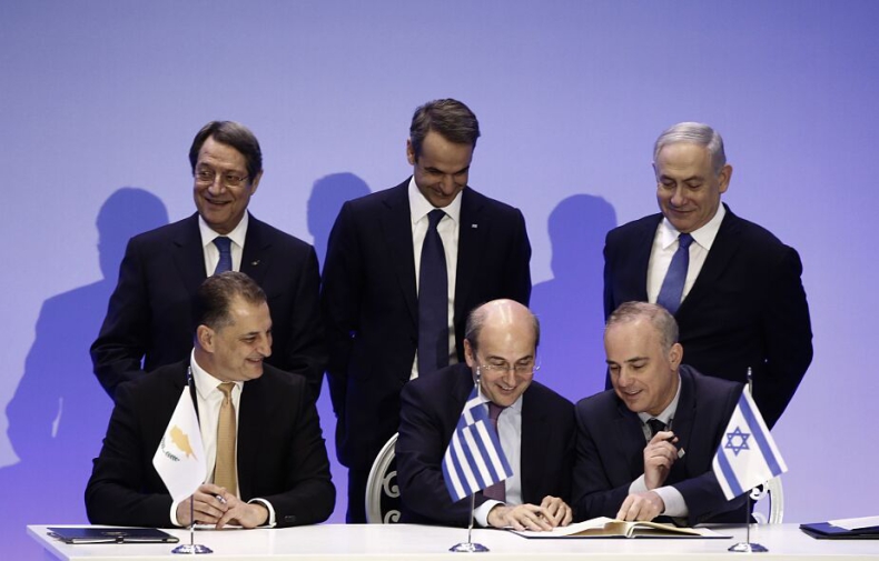 Izrael, Cypr i Grecja zawarły umowę ws. budowy gazociągu EastMed - GospodarkaMorska.pl