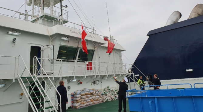 DFDS odebrała czwarty mega prom ro-ro - GospodarkaMorska.pl