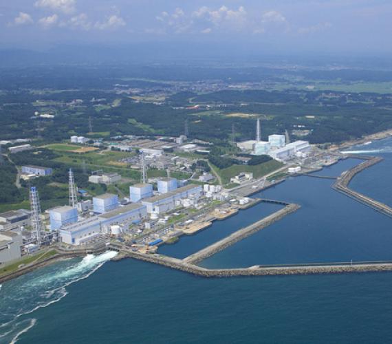 Japonia ma problem ze skażoną wodą z elektrowni w Fukushimie - GospodarkaMorska.pl