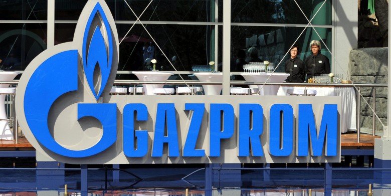 Agencja BNS: Litwa ostatecznie przegrała spór z Gazpromem - GospodarkaMorska.pl