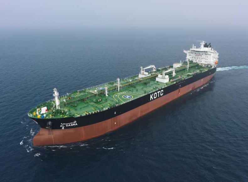 USA nakłada sankcje na filię Rosnieftu za pomoc Wenezueli w handlu ropą - GospodarkaMorska.pl