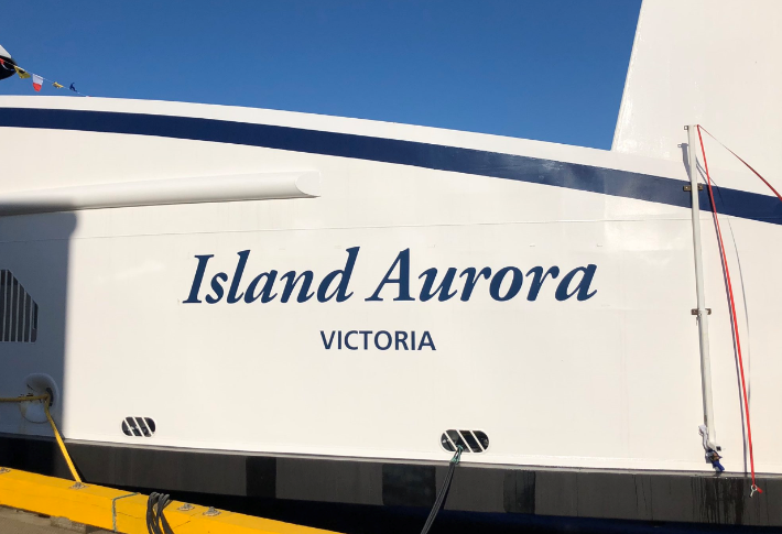 BC Ferries ochrzciło duet promów hybrydowo-elektrycznych (wideo) - GospodarkaMorska.pl