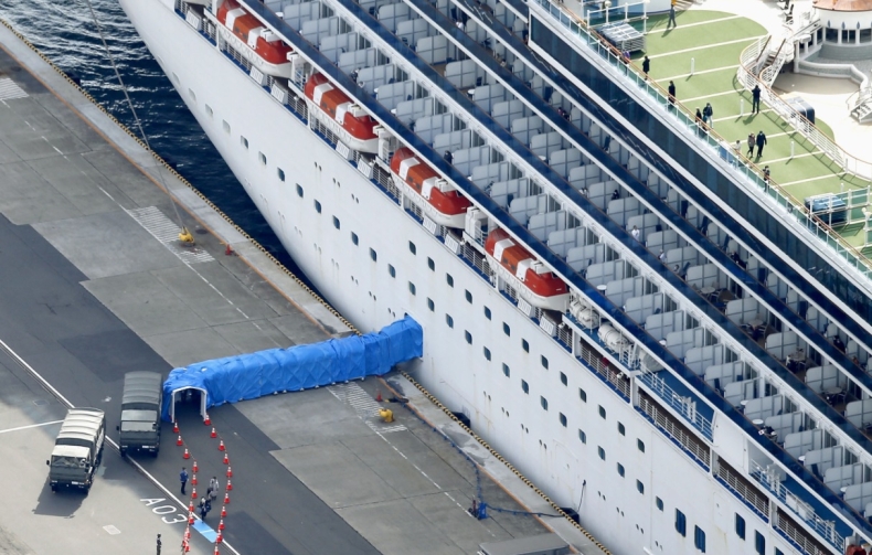 Zmarł trzeci były pasażer statku Diamond Princess - GospodarkaMorska.pl