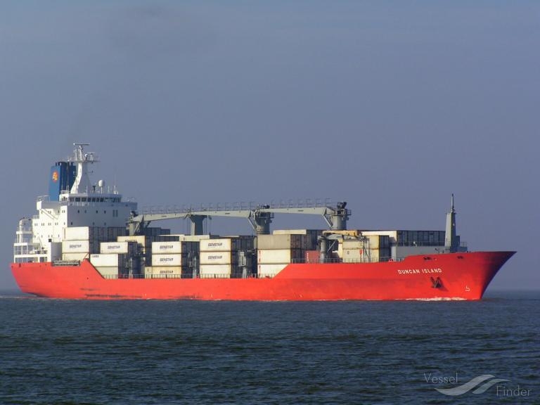 Zwolniono większość załogi statku, w tym Polaka, podejrzanych o przemyt kokainy - GospodarkaMorska.pl