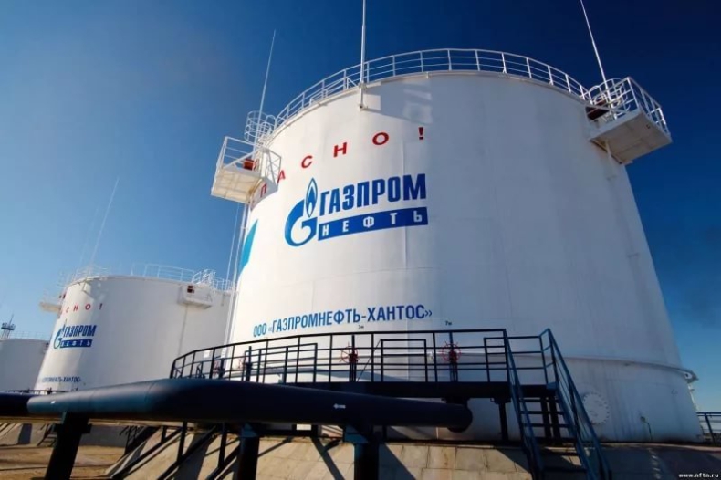 Gazprom obniżył cenę gazu dla Bułgarii o około 40 proc. - GospodarkaMorska.pl