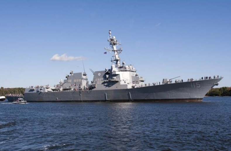 Stocznia Bath Iron Works rozpoczęła budowę kolejnego niszczyciela dla amerykańskiej marynarki - GospodarkaMorska.pl