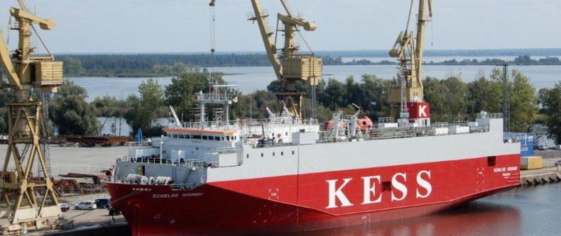 MGMiŻŚ: Sytuacja przemysłu stoczniowego na świecie na koniec 2019 r. jako punkt referencyjny - GospodarkaMorska.pl