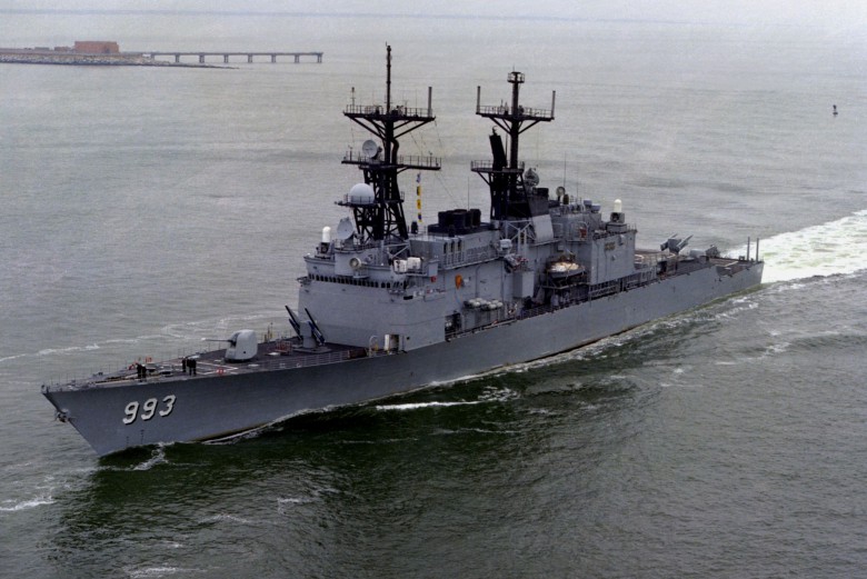 Już 64 marynarzy z niszczyciela USS Kidd zakażonych koronawirusem - GospodarkaMorska.pl