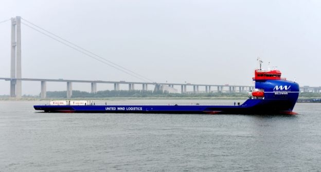 Nowy statek MHI Vestas gotowy do pracy (wideo) - GospodarkaMorska.pl