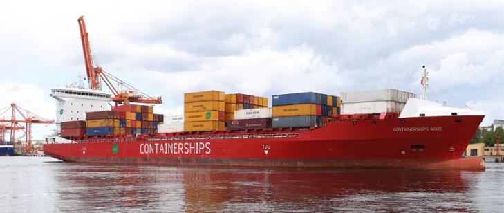 Jak pandemia COVID-19 wpłynęła na branżę morską: spojrzenie po I kwartale 2020 - GospodarkaMorska.pl