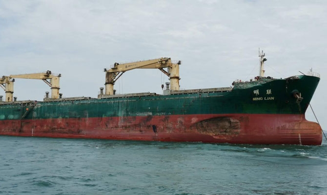 Kolizja masowca Capesize z chińskim masowcem w pobliżu Szanghaju [foto] - GospodarkaMorska.pl