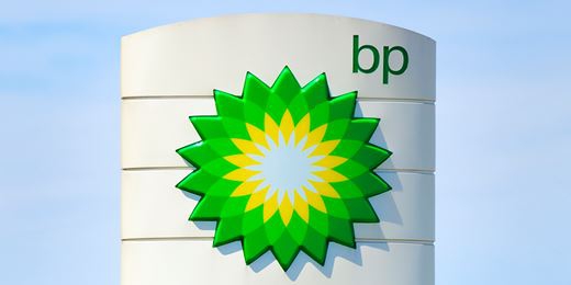 BP zwolni 15 procent swoich pracowników do końca roku - GospodarkaMorska.pl