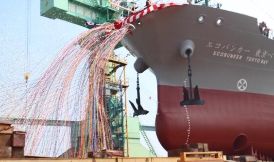 Zwodowano bunkierkę LNG dla japońskiego Ecobunker Shipping - GospodarkaMorska.pl