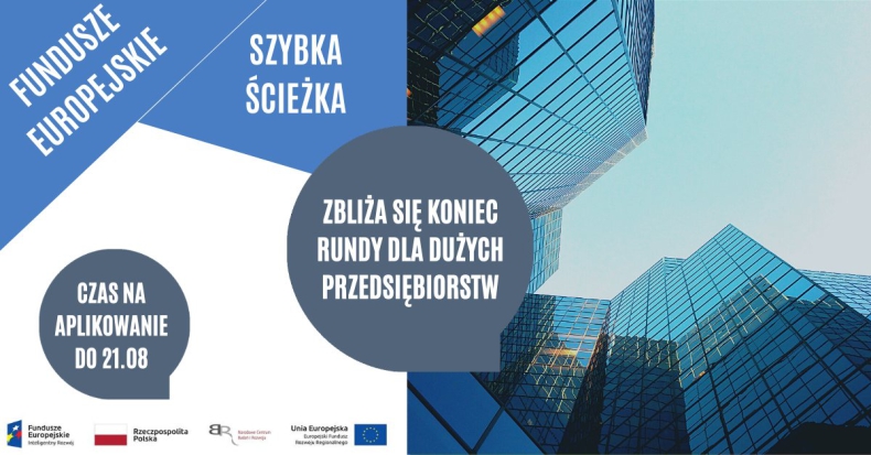 Ostatnia szansa na zgłoszenia projektów B+R w Szybkiej Ścieżce dla dużych przedsiębiorstw - GospodarkaMorska.pl