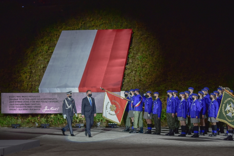  Obchody 81. rocznicy wybuchu II wojny światowej na Westerplatte  - GospodarkaMorska.pl