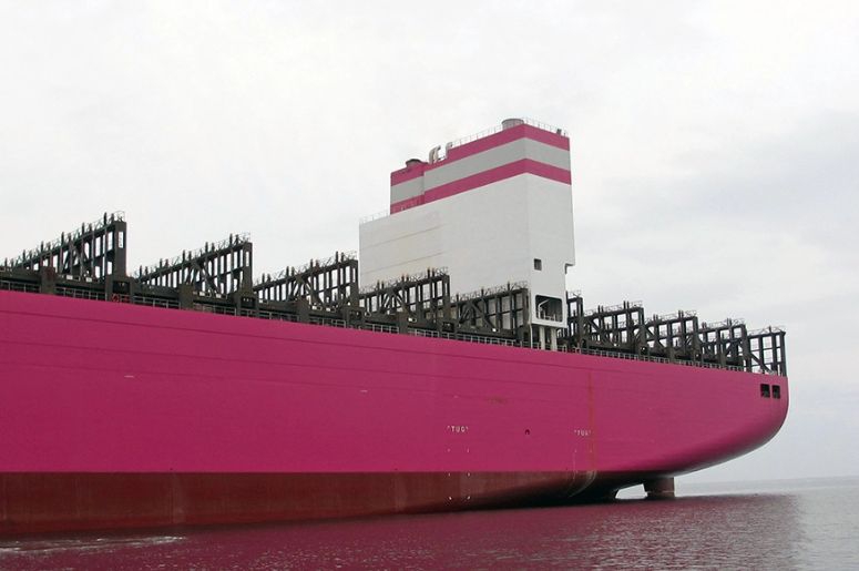 Mitsubishi Heavy Industries zainstalowała już 22 skrubery na statkach w tym roku - GospodarkaMorska.pl