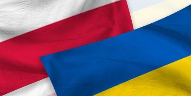 Perspektywy polsko-ukraińskiej współpracy w branży gazowej  - GospodarkaMorska.pl