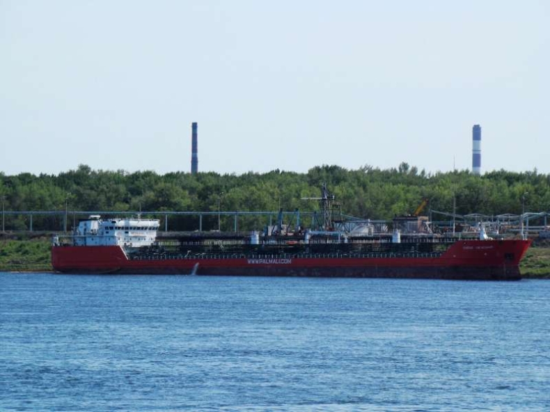 Wybuch na tankowcu na Morzu Azowskim, trzy osoby z załogi zaginęły - GospodarkaMorska.pl