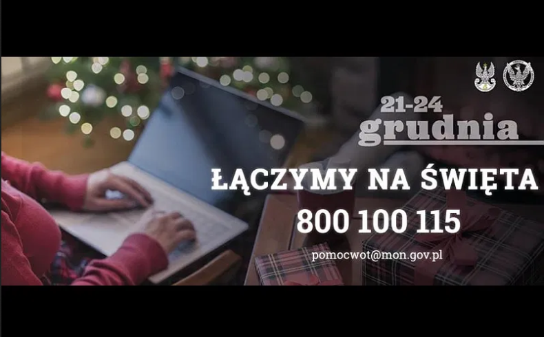 Inauguracja projektu „Łączymy na Święta” - GospodarkaMorska.pl