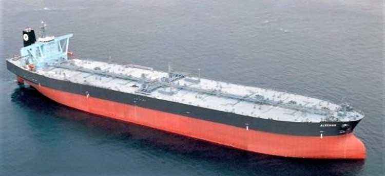 Media: irański tankowiec przypłynął do Wenezueli po ropę - GospodarkaMorska.pl