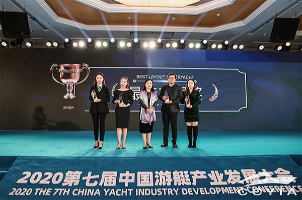 80 Sunreef Power wyróżniony nagrodą Oceanway China Yachts Award - GospodarkaMorska.pl