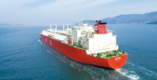 Pan Ocean zamawia gazowiec LNG  - GospodarkaMorska.pl