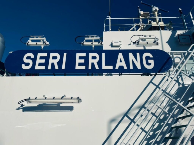 Drugi duży etanowiec dołączył do floty MISC - GospodarkaMorska.pl